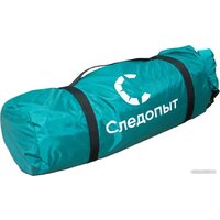 Следопыт Aleus 3 (зеленый) Image #10