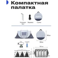 RoadLike Family (серый) Image #6