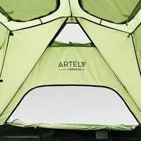 Artelv кемпинговая 4 / ATOP4G (зеленый) Image #9