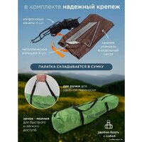 ForceKraft FK-CAMP-1 (зеленый) Image #5
