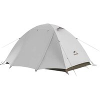 Naturehike Yunchuan-Pro Ultra-Light 4 Seasons CNK2300ZP024 (белый)