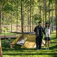 Naturehike Butterfly NH21YW132 210T 6927595782910 (желто-коричневый) Image #5