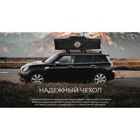 Artelv Roof Tent H / ATRT240140H Image #12