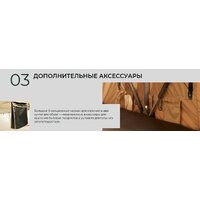 Artelv Roof Tent H / ATRT240140H Image #10