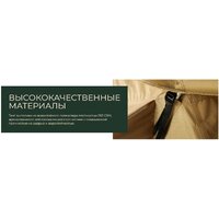 Artelv Roof Tent H / ATRT240140H Image #5