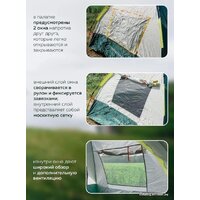 ForceKraft FK-TENT-2 (зеленый) Image #9