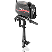 Лодочный мотор HDX T 2.6 CBMS - Изображение №1 — Chaika Market