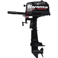 Toyama T5BMS Image #2
