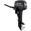 Parsun T9.8 BMS Image #1