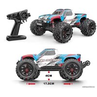MJX Hyper GO 16208 Image #5