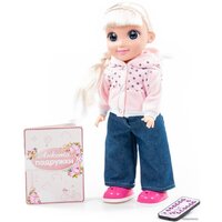 Полесье Кристина на прогулке 79312 Image #3