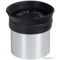 Sky-Watcher BK MAK80EQ1 Image #11