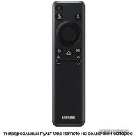 Samsung Crystal UHD 4K CU8000 UE65CU8000UXCE Image #5