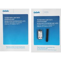 BBK 43LEX-7257/FTS2C Image #17