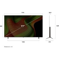 LG OLED AI B5 OLED77B5RLA Image #4