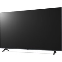 LG 50UP77006LB Image #5