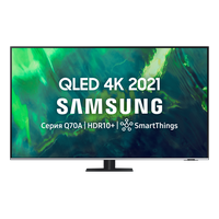 Samsung QE55Q70AAU Image #2