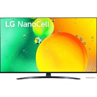 LG 65NANO766QA Image #1