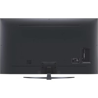 LG 65NANO766QA Image #8