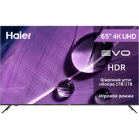 Haier 65 Smart TV S1 Image #1