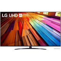 LG UT81 50UT81006LA Image #1