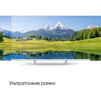 Topdevice 32" SMART TV YаOS (белый) Image #12