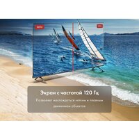 Haier 98 Smart TV S8 Image #5