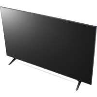 LG 65UP77506LA Image #13
