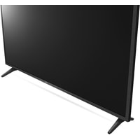 LG 43UP75006LF Image #11