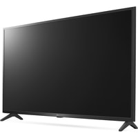 LG 43UP75006LF Image #6