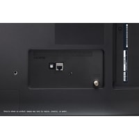 LG 43UP75006LF Image #15