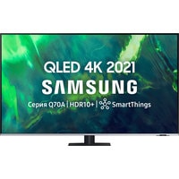 Samsung QE65Q70AAU