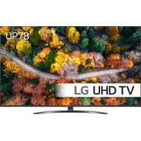 LG 55UP78006LC Image #1