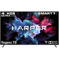 Harper 75U750TS