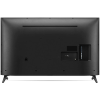 LG 50UQ75003LF Image #5