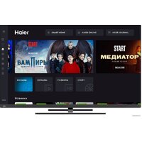 Haier 55 Smart TV AX PRO Image #2