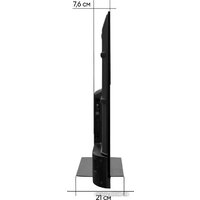 Vesta V55MUA7500 Image #13