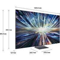 Samsung NeoQLED 8K QN900D QE65QN900DUXCE Image #12