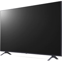 LG 43UP80006LA Image #3