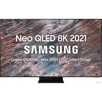 Samsung Neo QLED 8K QN800A QE85QN800AUXRU