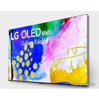 LG OLED55G23LA Image #7