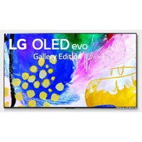 LG OLED55G23LA Image #5