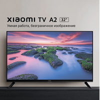 Xiaomi Mi TV A2 32" (китайская версия) Image #15
