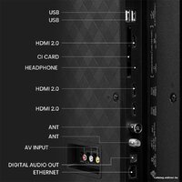 Hisense 75E7KQ Image #7