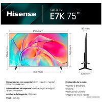 Hisense 75E7KQ Image #8