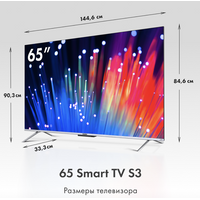 Haier 65 Smart TV S3 Image #3