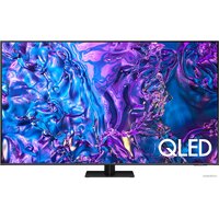 Samsung QLED 4K Q70D QE75Q70DAUXRU