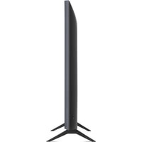 LG 43UP77506LA Image #8
