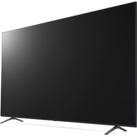 LG 75UP80006LA Image #5