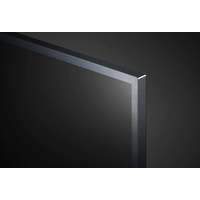 LG 55UQ75001LG Image #8